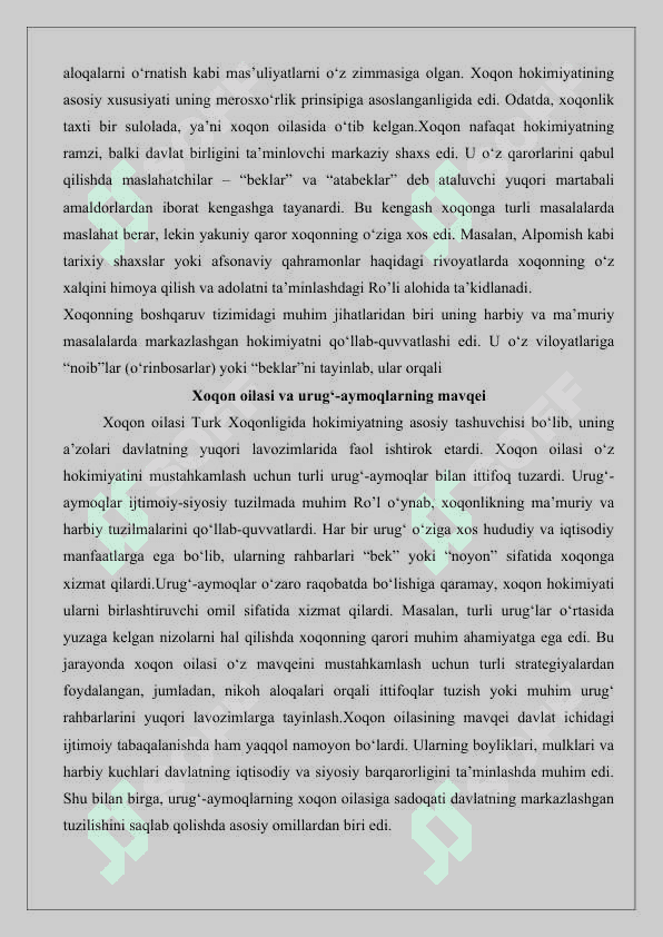 Turk xoqonligi va uning ma’muriy tuzilishi, Xoqon, el, ulus mahalliy boshqaruvi; tuman xokimliklari, qishloq va shahar jamoalari 25 3