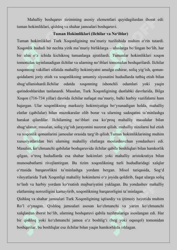 Turk xoqonligi va uning ma’muriy tuzilishi, Xoqon, el, ulus mahalliy boshqaruvi; tuman xokimliklari, qishloq va shahar jamoalari 25 7