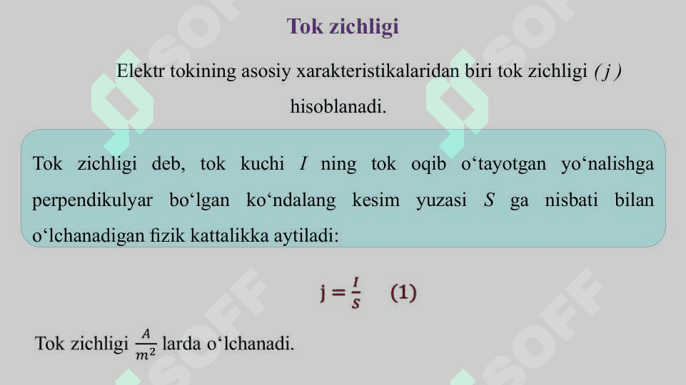 Tok zichligi va elektr tokning taʼsirlari 2