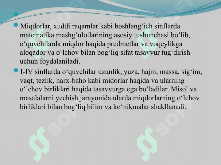 Boshlang‘ich sinflarda asosiy miqdorlar va ularni o‘lchov birliklarini o‘rgatish metodikasi. 3