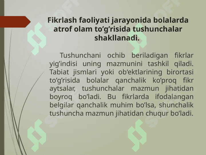 BOSHLANG`ICH SINF  O’QUVCHILARIDA . TABIIY FANLARGA DOIR TASAVVUR VA TUSHUNCHALARINI SHAKLLANTIRISHNING METODIK ASOSLARI 4