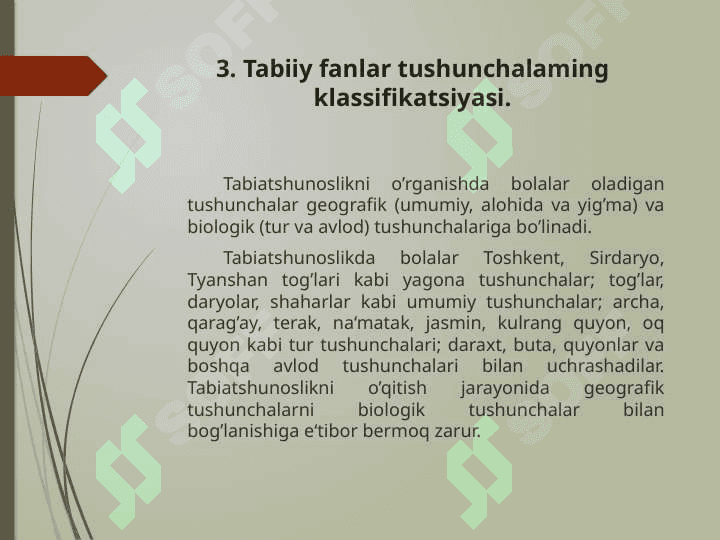 BOSHLANG`ICH SINF  O’QUVCHILARIDA . TABIIY FANLARGA DOIR TASAVVUR VA TUSHUNCHALARINI SHAKLLANTIRISHNING METODIK ASOSLARI 5