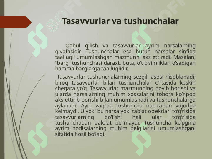 BOSHLANG`ICH SINF  O’QUVCHILARIDA . TABIIY FANLARGA DOIR TASAVVUR VA TUSHUNCHALARINI SHAKLLANTIRISHNING METODIK ASOSLARI 7
