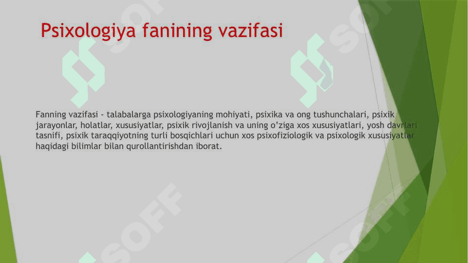 Psixologiya fanining predmeti va rivojlanish tarixi 5