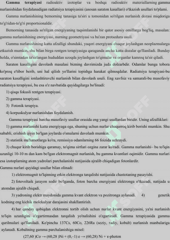 Gamma terapiya 3