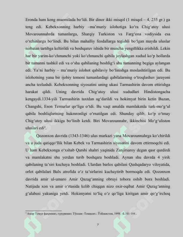 AMIR TEMUR VA MARKAZLASHGAN DAVLATNING TASHKIL TOPISHI 7