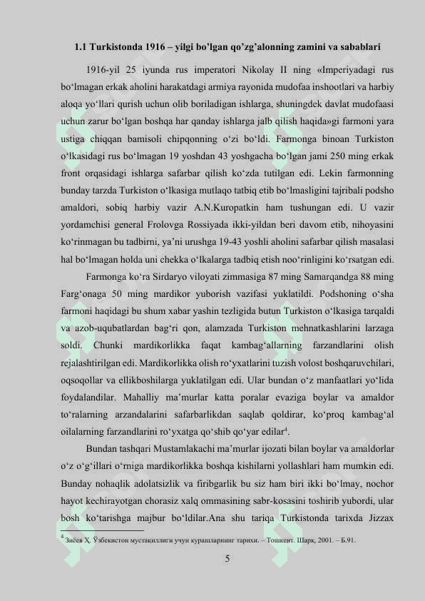Birinchi jahon urushining Turkistonga ta’siri. 1916-yil milliy-ozodlik harakati 5