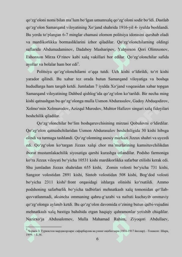 Birinchi jahon urushining Turkistonga ta’siri. 1916-yil milliy-ozodlik harakati 6