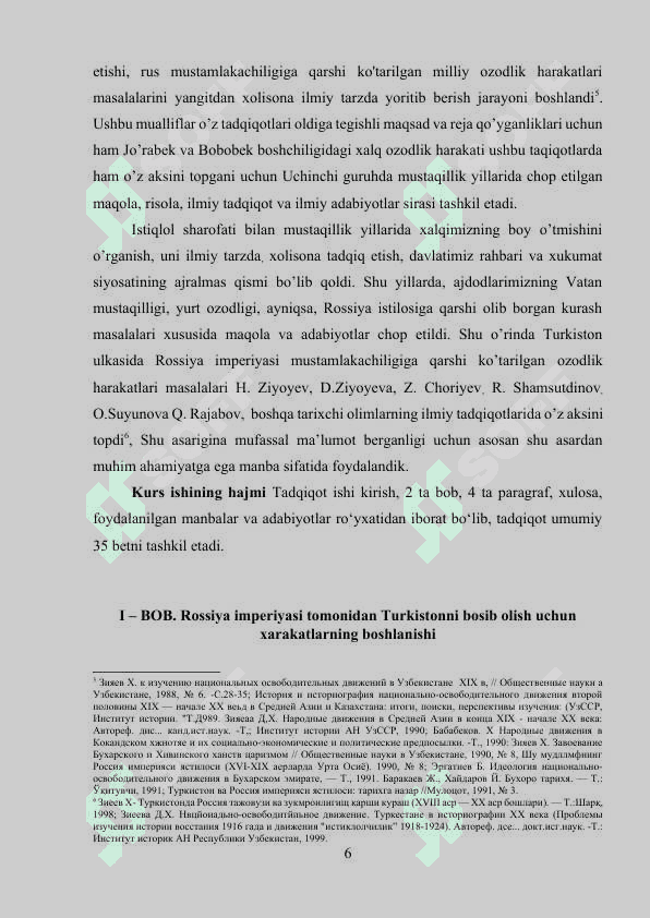 Bobobek va Jo'rabek qo'zg'aoni 6