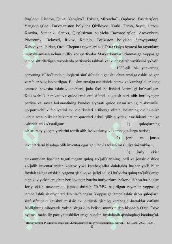 Jamolashtirish siyosati sababi, ahamiyati, oqibati 8
