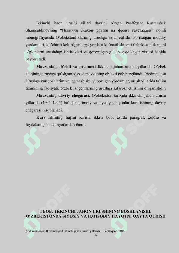 O’ZBEK XALQINING FRONT ORTIDAGI MATONATI 4