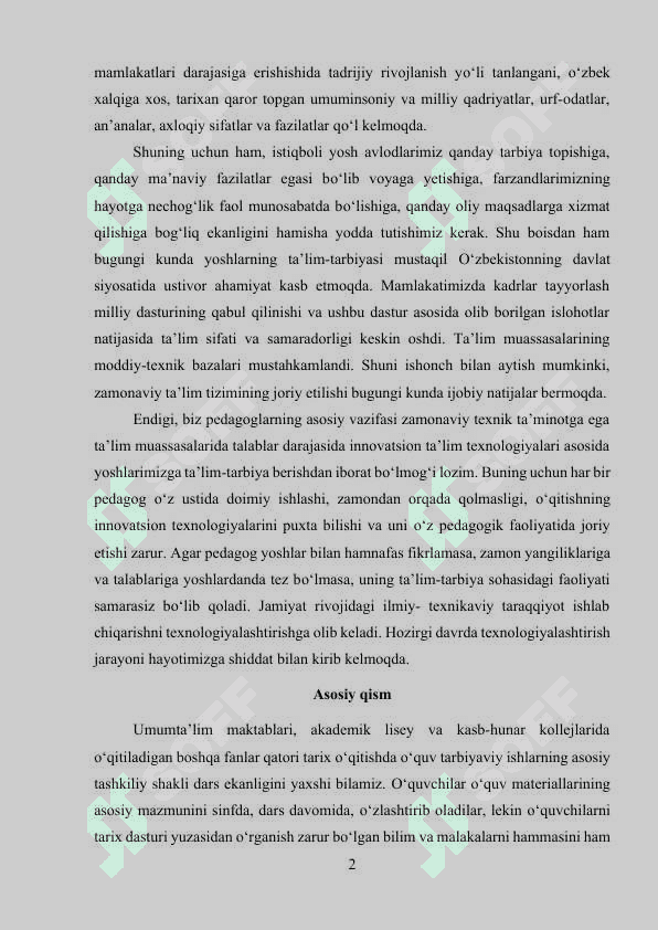 Tarixni zamonaviy voqealar bilan bog’lash usullari. 2