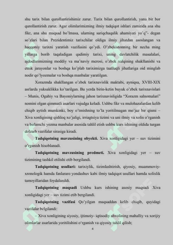 Xiva xonligida yer-suv munosabatlari 4