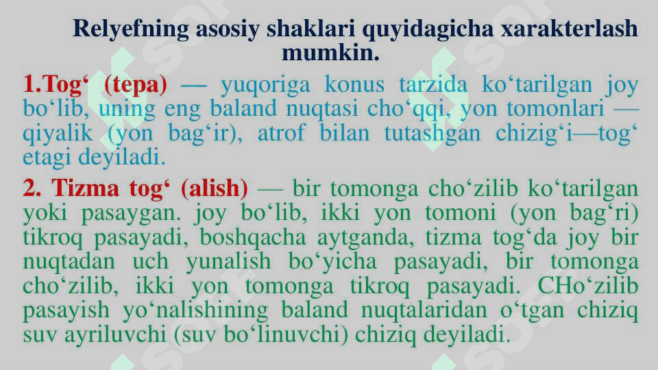 Joyning relyefi va uni karta va planlarda tasvirlanishi 4