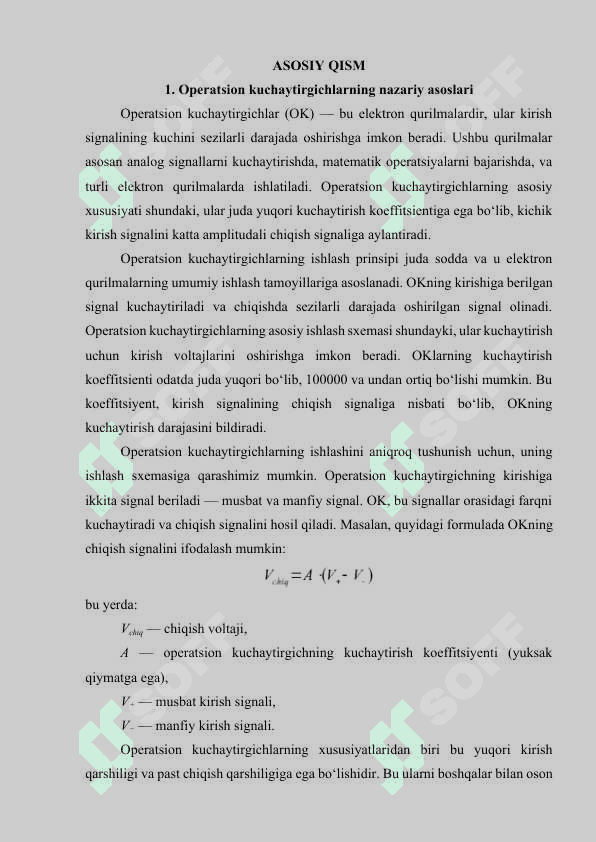 Operatsion kuchaytirgichlar 4