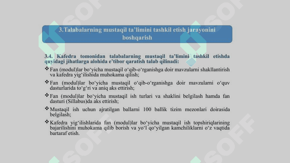 Kredit-modul tizimida mustaqil ta’limni  tashkil etish va nazorat qilish 2