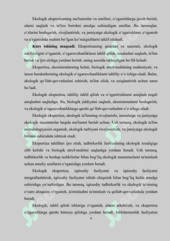 Ekologik ekspertizaning tarkibiy qismlari va tarmoqlari 4