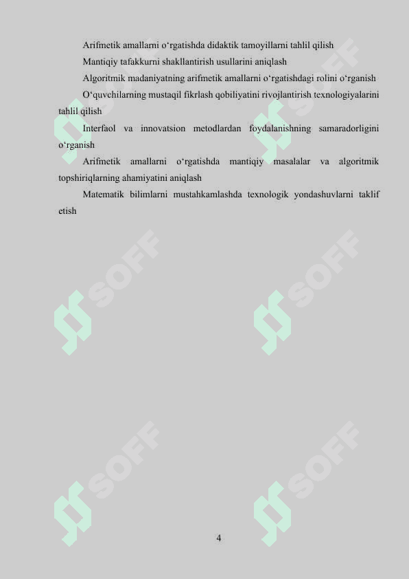 Boshlangʻich sinf oʻquvchilari arifmetik amallarni oʻrganishda mantiqiy va algoritmik madaniyat elementlarini qoʻllash 4