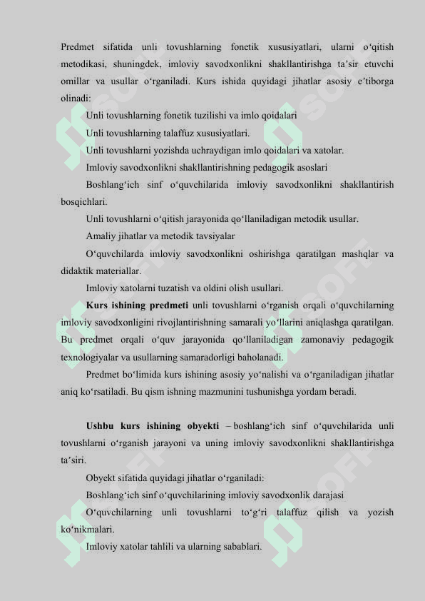 Unli tovushlarni oʻrganish jarayonida oʻquvchilarda imloviy savodxonlikni shakllantirish 6
