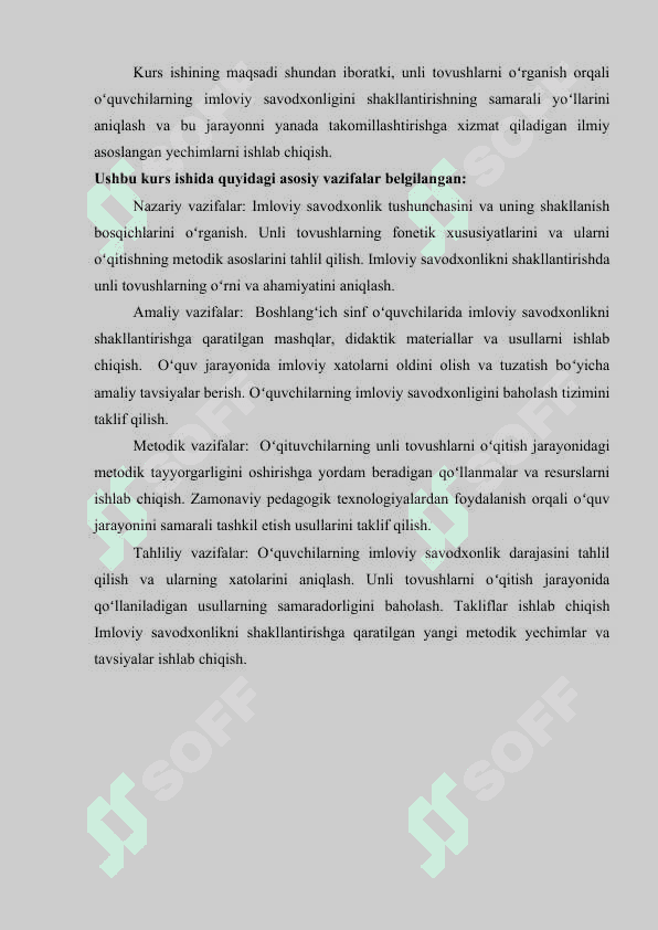 Unli tovushlarni oʻrganish jarayonida oʻquvchilarda imloviy savodxonlikni shakllantirish 8