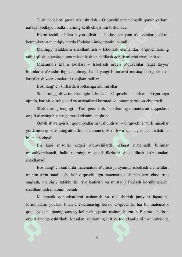Boshlangich sinflarda matematikada isbotlash elementlaridan foydalanish 6