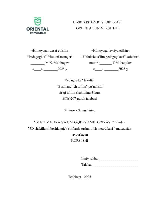 3D shakillarni boshlangich sinflarda tushuntrish metodikasi.