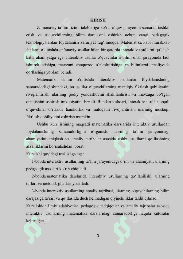 Matematika darsida interaktiv usullardan foydalanishning samaradorligi 3