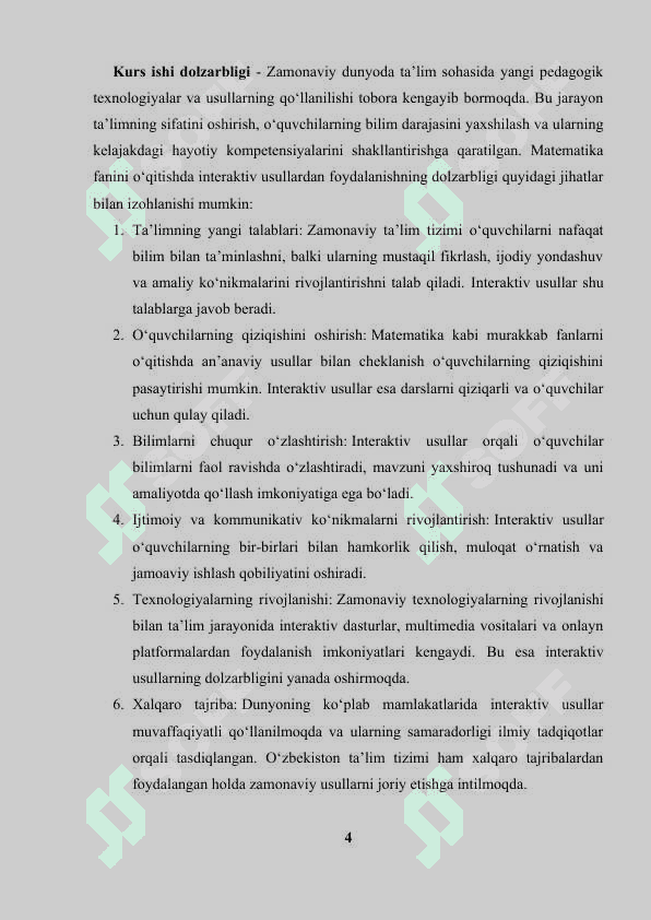 Matematika darsida interaktiv usullardan foydalanishning samaradorligi 4