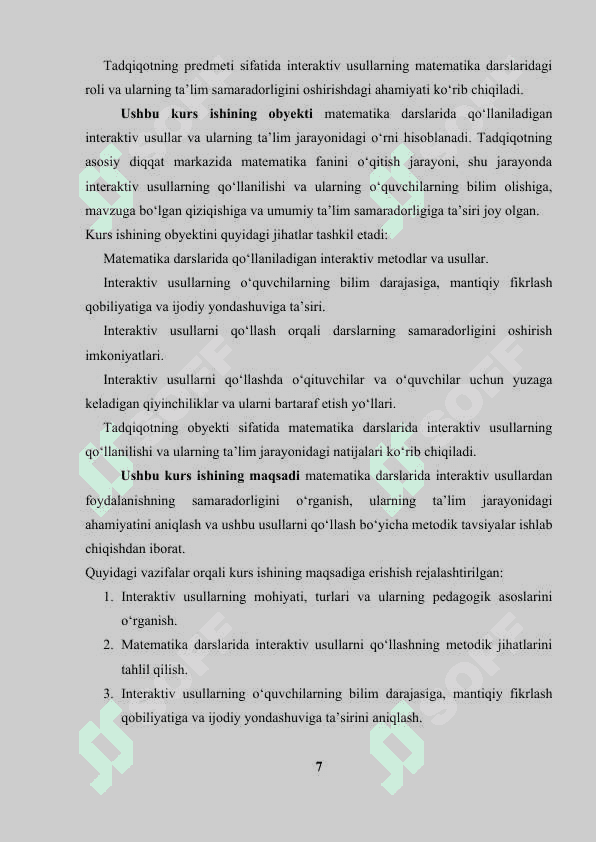 Matematika darsida interaktiv usullardan foydalanishning samaradorligi 7