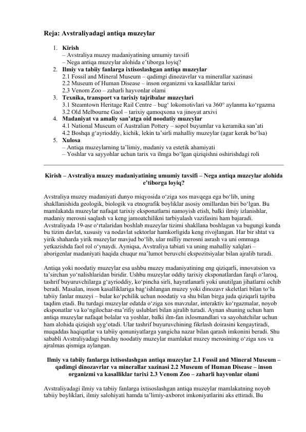 Avstraliyadagi antiqa muzeylar 1