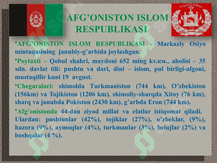 Afg'oniston Islom Respublikasi 2