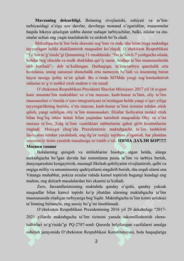 MAKTABGACHA YOSHDAGI BOLALAR NUTQINI O‘STIRISH VA RIVOJLANTIRISHNING PEDAGOGIK-PSIXOLOGIK MUAMMOLARI 2