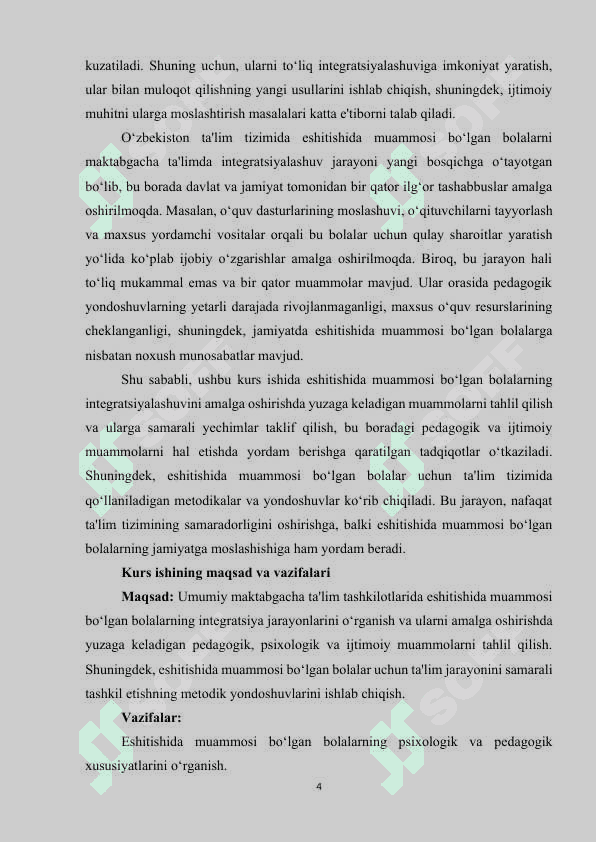 UMUMIY MAKTABGACHA TA‘LIM TASHKILOTLARIDA ESHITISHIDA MUAMMOSI BO‘LGAN BOLALAR INTEGRATSIYALASH MUAMMOLARI 4