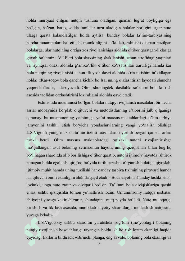 UMUMIY MAKTABGACHA TA‘LIM TASHKILOTLARIDA ESHITISHIDA MUAMMOSI BO‘LGAN BOLALAR INTEGRATSIYALASH MUAMMOLARI 7