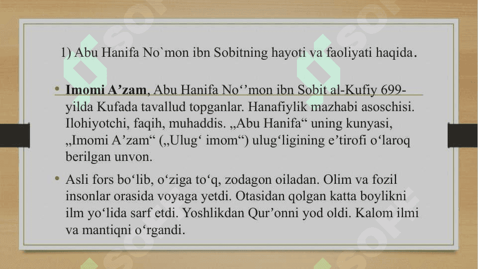 IMOMI AZAM ABU HANIFA HAQIDA 3