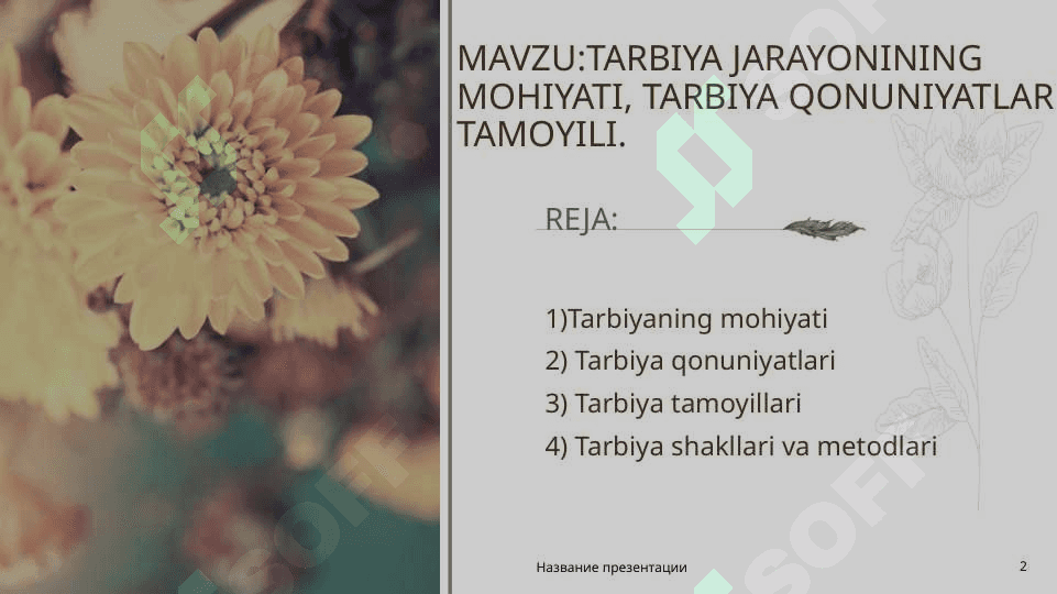 TARBIYA JARAYONINING MOHIYATI, PEDAGOGIKA VA PSIXOLOGIYA 2
