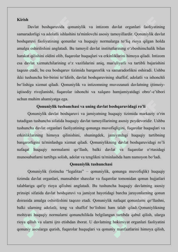 Davlat boshqaruvida qonuniylik va intizom tushunchasi 25 2