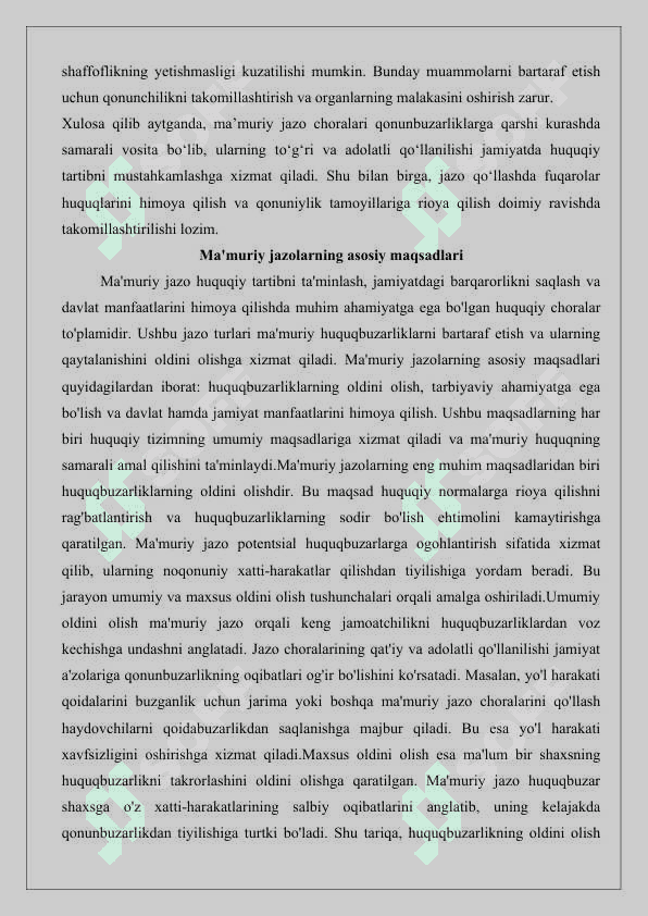 Ma’muriy jazo choralari va uning maqsadi 25 6