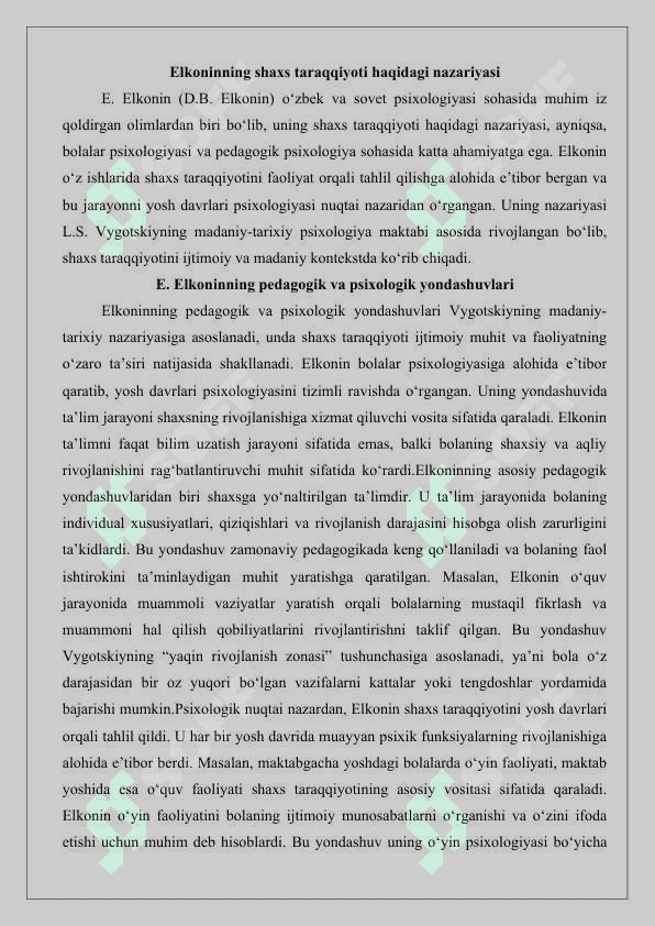 E.Elkonin bo’yicha shaxs taraqqiyotining tuzilishi 25 3