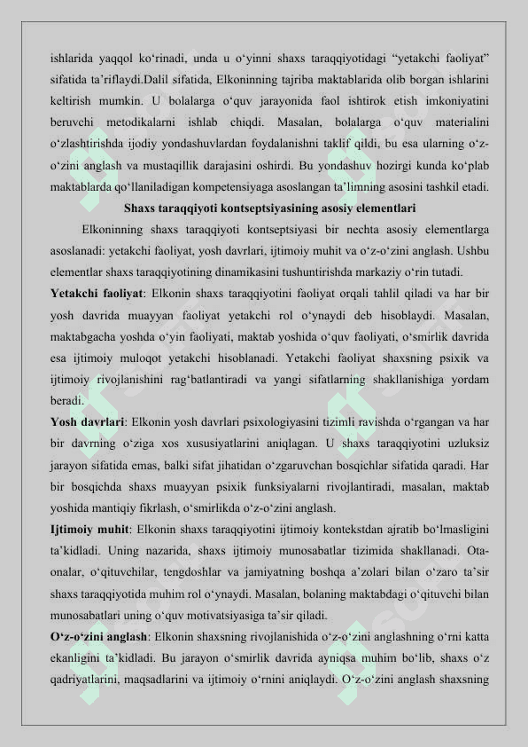 E.Elkonin bo’yicha shaxs taraqqiyotining tuzilishi 25 4
