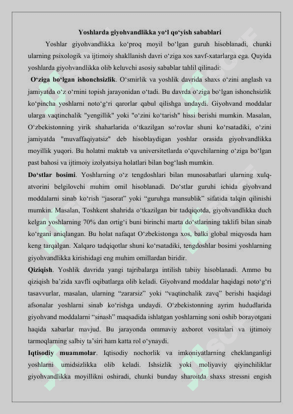 Giyohvandlik ijtimoiy-pedagogik muammo sifatida.25 4