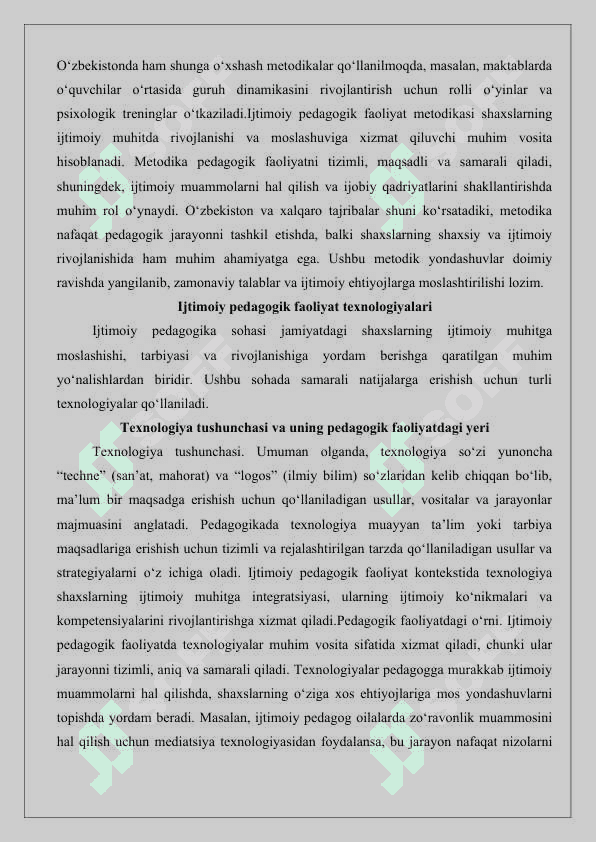 Ijtimoiy pedagogik faoliyat metodikasi va texnologiyalari 25 6