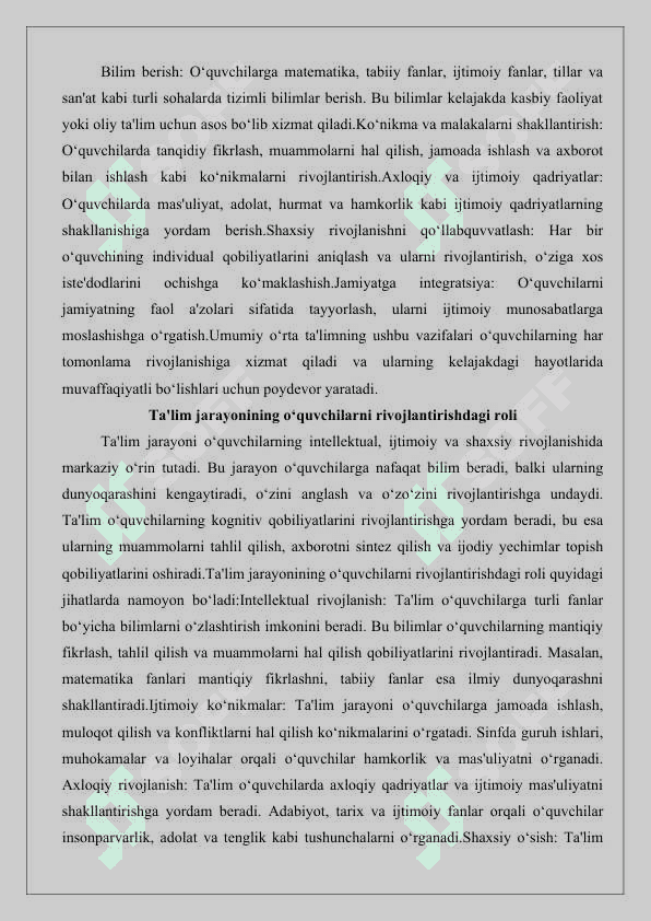 Umumiy o‘rta ta’lim jarayonida o‘quvchi shaxsini rivojlantirish konsepsiyasi 25 3