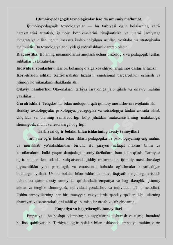 Tarbiyasi og‘ir bolalar bilan ishlashning ijtimoiy-pedagogik texnologiyalari.25 3