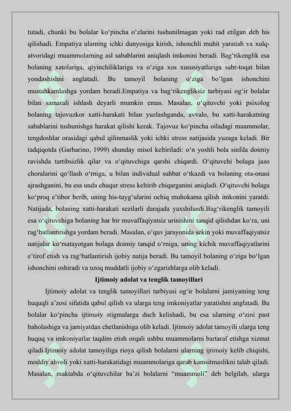 Tarbiyasi og‘ir bolalar bilan ishlashning ijtimoiy-pedagogik texnologiyalari.25 4
