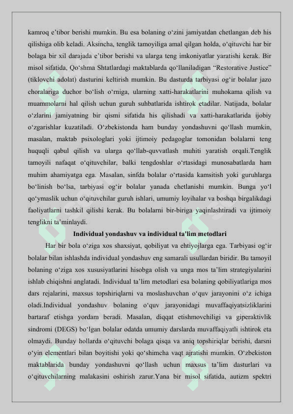 Tarbiyasi og‘ir bolalar bilan ishlashning ijtimoiy-pedagogik texnologiyalari.25 5