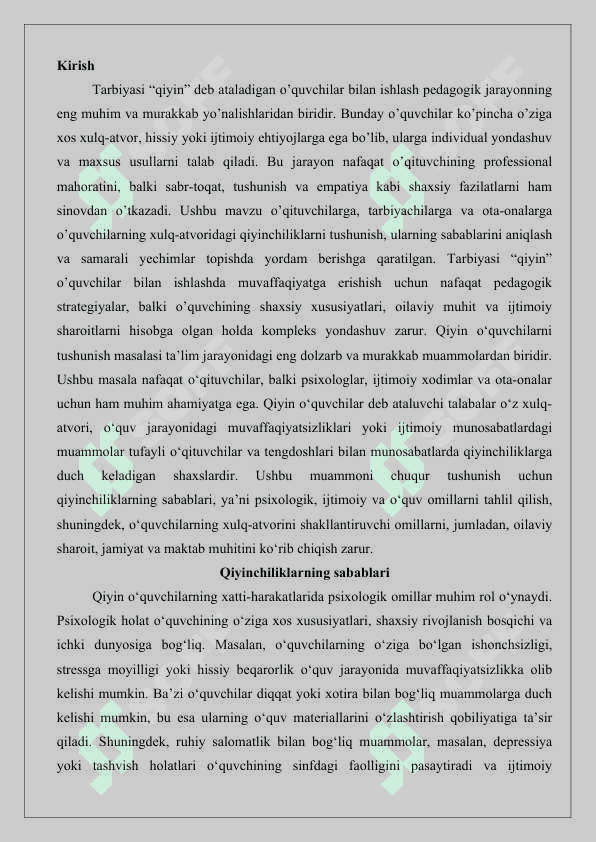 Tarbiyasi “Qiyin” o’quvchilar bilan ishlash usullari 25 2