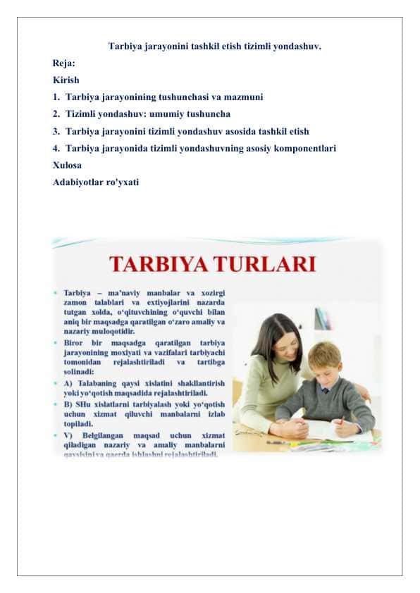 Tarbiya jarayonini tashkil etish tizimli yondashuv 25 1