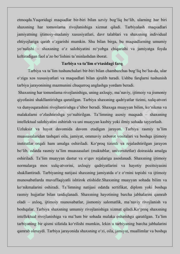 Tarbiya jarayonini tashkil etish tizimli yondashuv 25 4