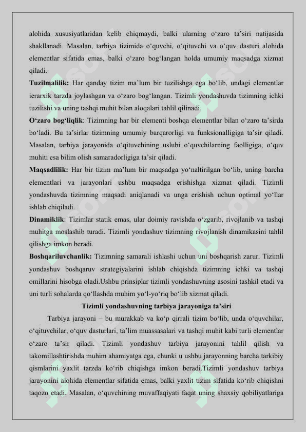 Tarbiya jarayonini tashkil etish tizimli yondashuv 25 7